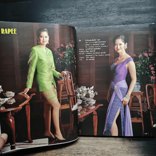 แฟชั่นเดอลุค ฉบับรวมผ้าไทย ผ้าไทยไหมมัดหมี่ รูปที่ 8