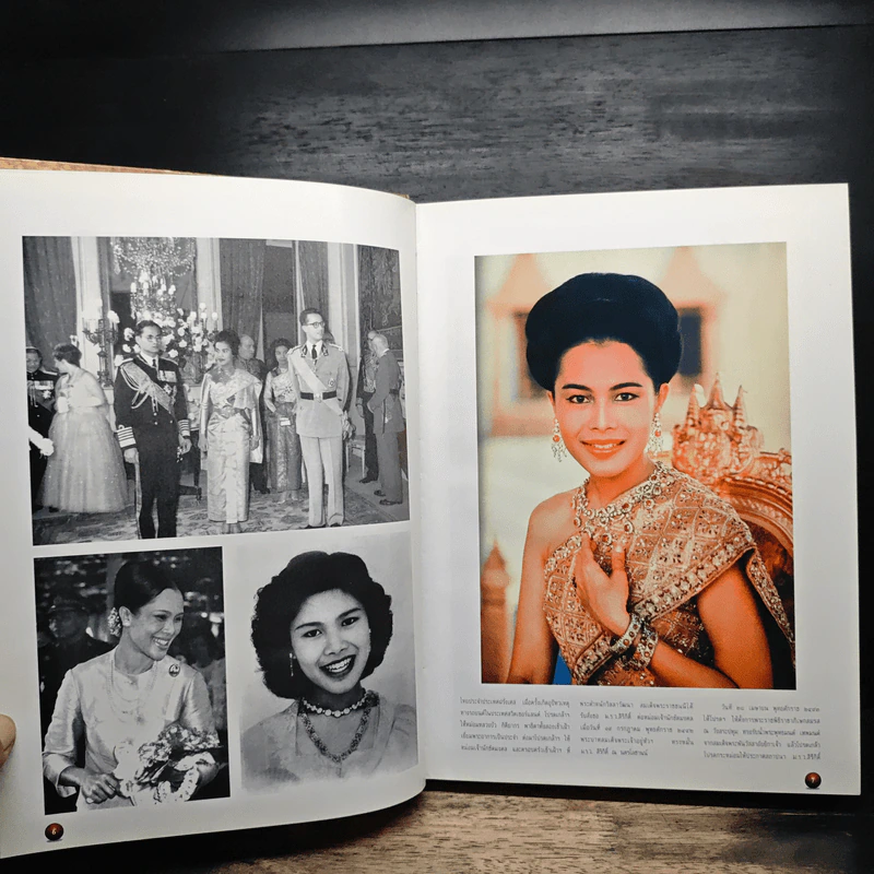 พระแม่เจ้าแห่งชาวไทย รูปที่ 7