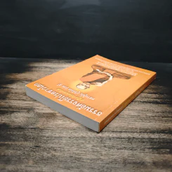 ธรรมอัศจรรย์โปรดชาวโลก เล่ม 3 - หลวงปู่มั่น ภูริทัตโต รูปที่ 5