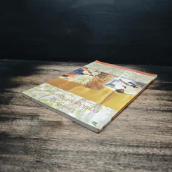 คู่มือการเพิ่มผลผลิต การปลูกยางพารา รูปที่ 5