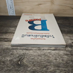 จับเข่าคุยกันเรื่อง ไวรัสตับอักเสบบี ภัยเงียบที่ป้องกันและรักษาได้ รูปที่ 4