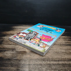 วิทยาศาสตร์ฉลาดรู้ เล่ม 56 เรื่อง ปริศนาวิทยาศาสตร์สุดสะพรึง รูปที่ 4