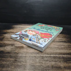 วิทยาศาสตร์ฉลาดรู้ เล่ม 52 เรื่อง เรื่องลี้ลับของตัวเลข รูปที่ 4