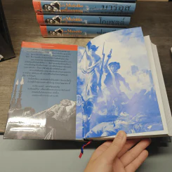 Box Set Les Miserables เหยื่ออธรรม ฉบับสมบูรณ์ ภาค 1-5 รูปที่ 21