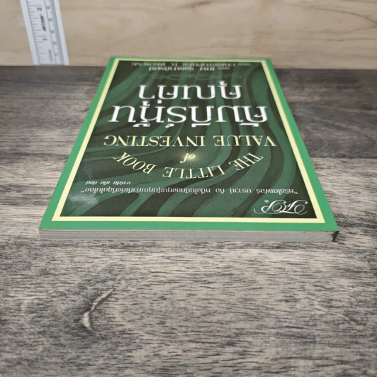 คัมภีร์หุ้นคุณค่า - เทพ รุ่งธนาภิรมย์ รูปที่ 4