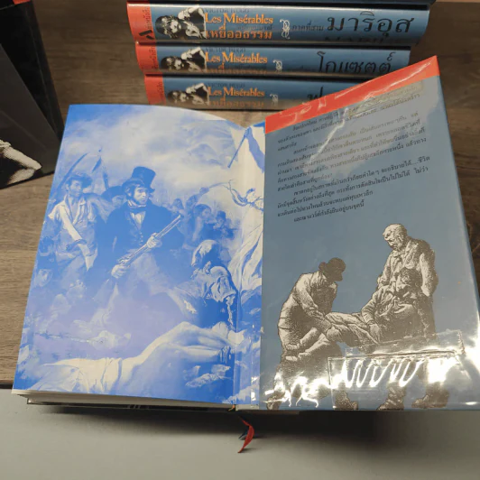 Box Set Les Miserables เหยื่ออธรรม ฉบับสมบูรณ์ ภาค 1-5 รูปที่ 22