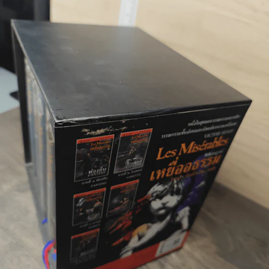 Box Set Les Miserables เหยื่ออธรรม ฉบับสมบูรณ์ ภาค 1-5 รูปที่ 8
