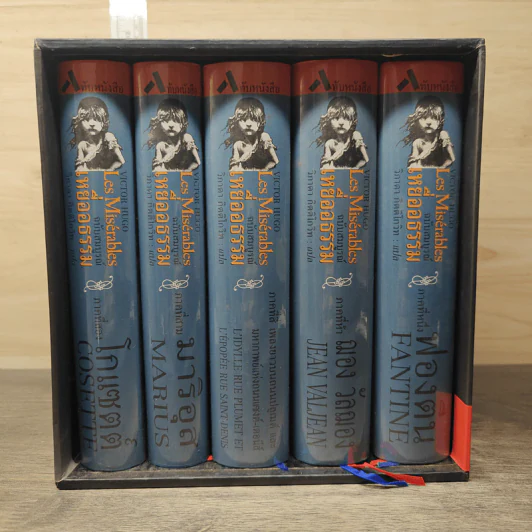 Box Set Les Miserables เหยื่ออธรรม ฉบับสมบูรณ์ ภาค 1-5 รูปที่ 2