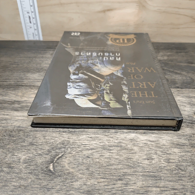 The Art of War Plus ศิลปะการบริหาร - Gary Gagliardi (แกรี่ แกเกลียดิ) รูปที่ 4