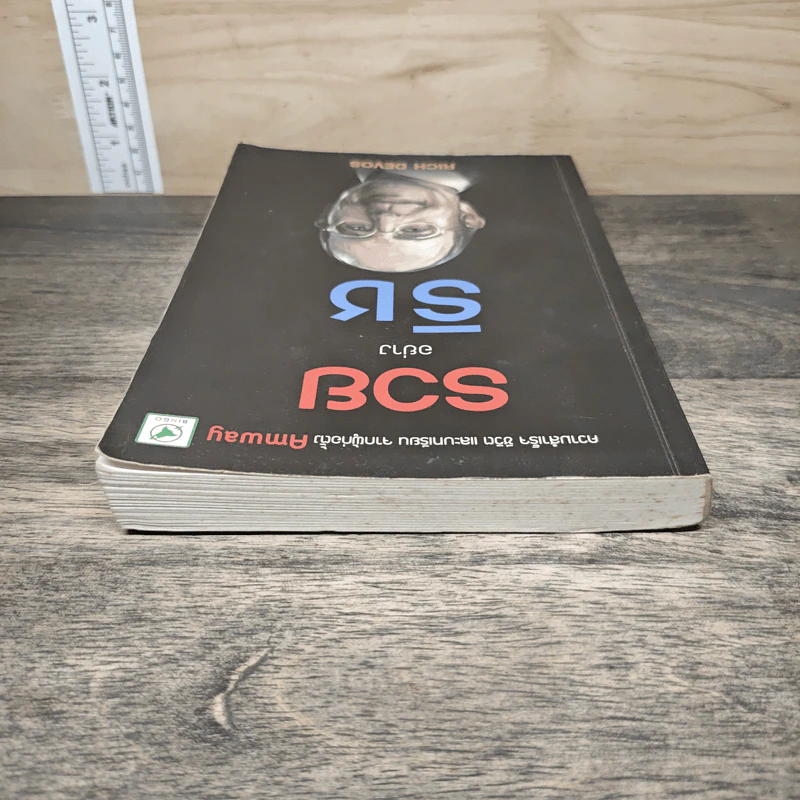 รวยอย่างริช - Rich DeVos รูปที่ 4