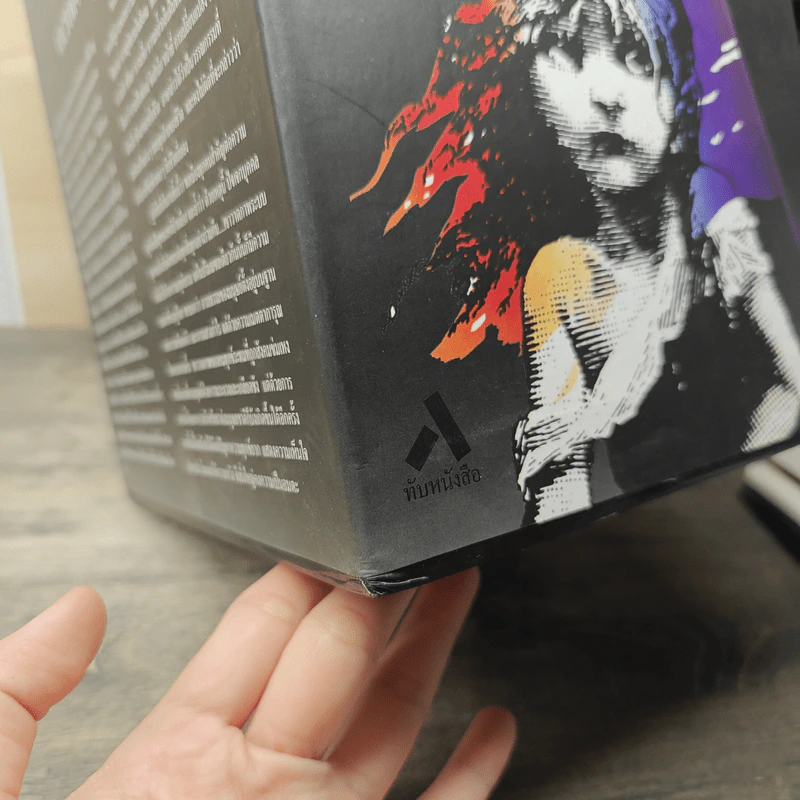 Box Set Les Miserables เหยื่ออธรรม ฉบับสมบูรณ์ ภาค 1-5 รูปที่ 6