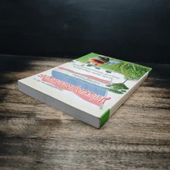 ถอดรหัสสุขภาพ เล่ม 3 มาเป็นหมอดูแลตัวเองกันเถอะ รูปที่ 5