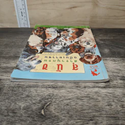 สุนัข สารานุกรมฉบับเยาวชน - เทอา รอส รูปที่ 4