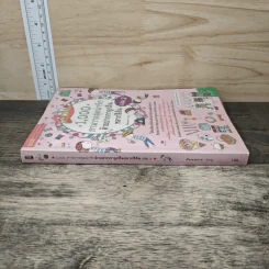 1,000 ภาพวาดสุดน่ารักด้วยปากกาลูกลื่นหลากสีสัน เล่ม 2 - Amily รูปที่ 2