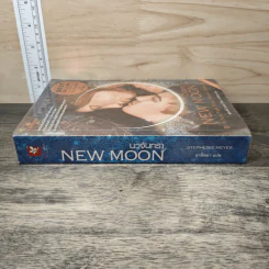 NEW MOON นวจันทรา - สเตเฟนี เมเยอร์ รูปที่ 2