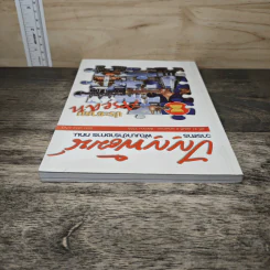 วารสาร ปัญญพัฒน์ ปีที่ 31 ฉบับที่ 2 พ.ค.-ส.ค.2555 รูปที่ 4