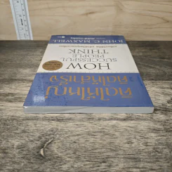 คิดให้ใหญ่ คิดให้สำเร็จ How successful people think - John C.Maxwell (จอห์น ซี. แม็กซ์เวลล), เริงศักดิ์ ปานเจริญ รูปที่ 4