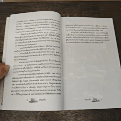 คู่มือนักเดินทาง เดนมาร์ก รูปที่ 8