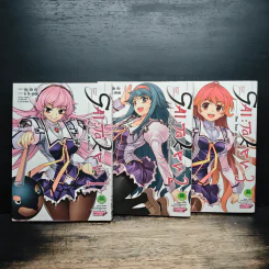 SAI : Taker-The Two Artemis เล่ม 1-3
