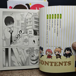 ฉันนี่ล่ะพ่อบ้าน 7 เล่มจบ - Hajime Asano รูปที่ 7