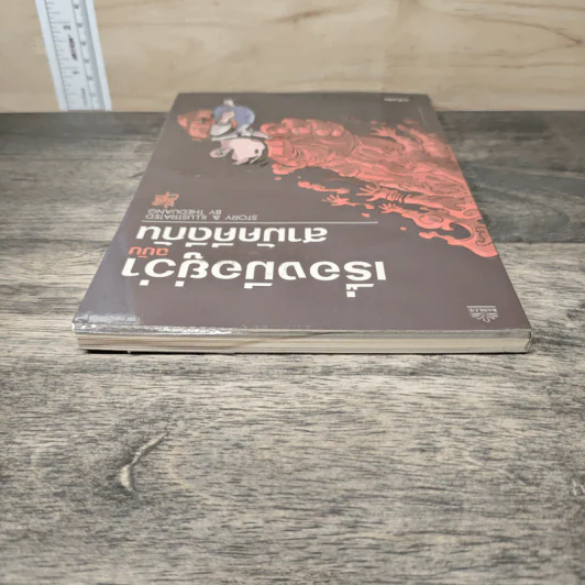 เรื่องมีอยู่ว่า ฉบับสามัคคีกัน - เดอะดวง รูปที่ 4