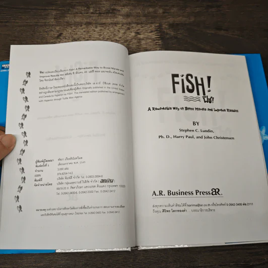 Fish ฟิช (ปกแข็ง) - จิระนันท์ พิตรปรีชา รูปที่ 6