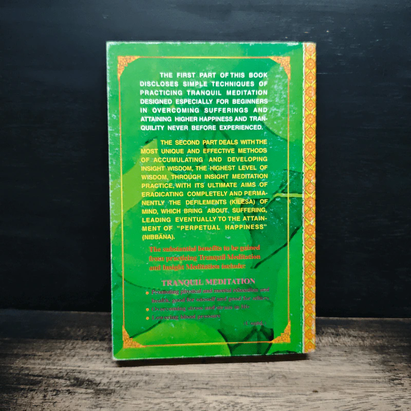 An Introduction to Buddhist Meditation for Results - Achan Vinai Ussivakul รูปที่ 2