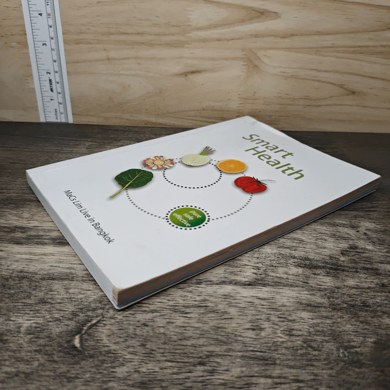 Smart Health - MaCs Lim รูปที่ 3