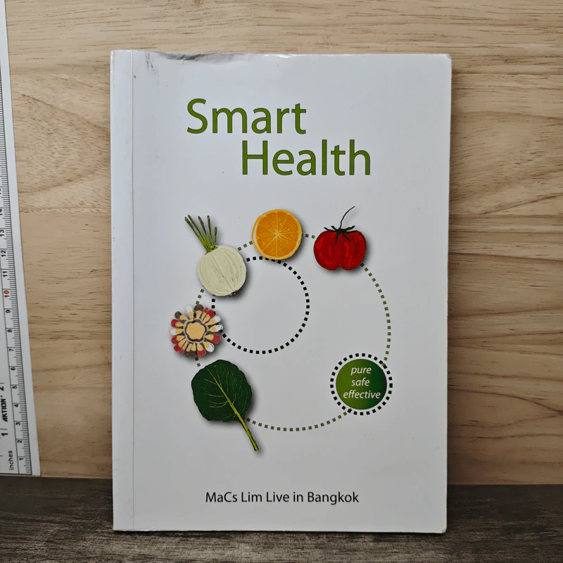 Smart Health - MaCs Lim รูปที่ 1