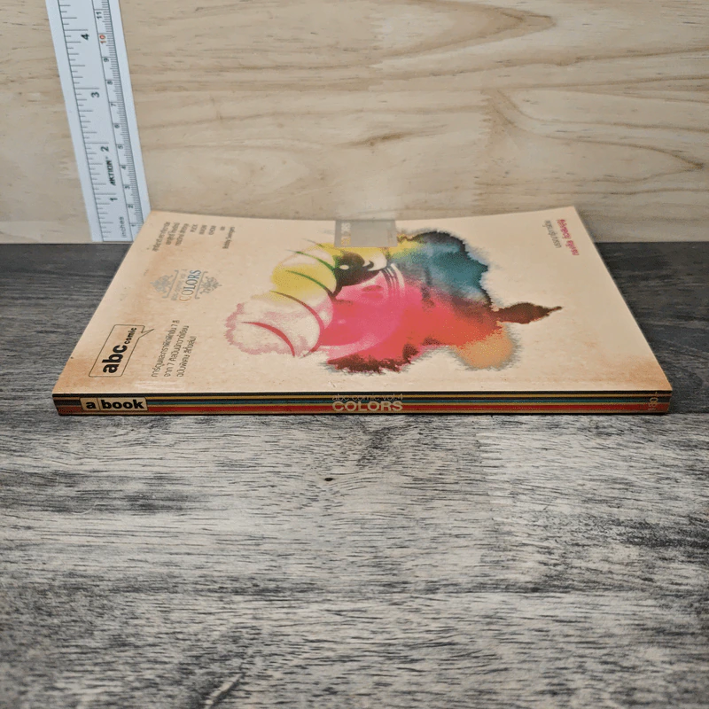 abc comic vol.4 COLORS รูปที่ 2