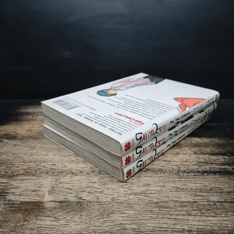 SAI : Taker-The Two Artemis เล่ม 1-3 รูปที่ 5