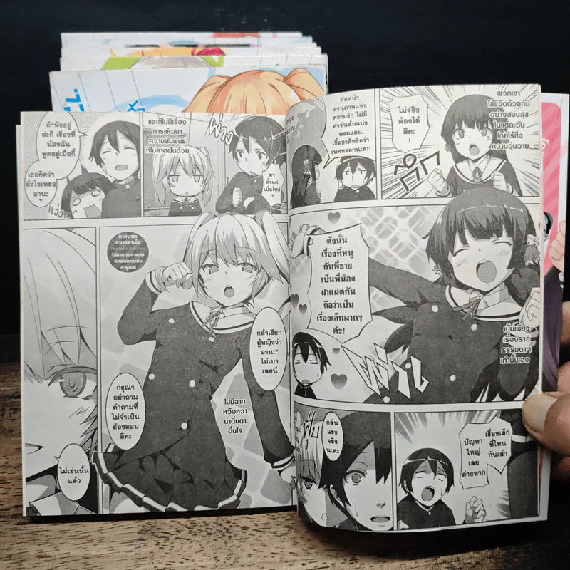 พี่แล้วทำไมถ้าใจอยากจะรัก 7 เล่มจบ - Kokuu Rokusyo รูปที่ 7