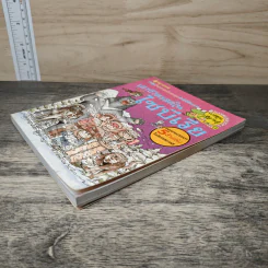 เอาชีวิตรอดในไซบีเรีย รูปที่ 3