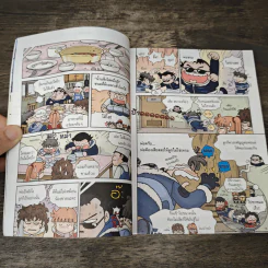 เอาชีวิตรอดในขั้วโลกใต้ รูปที่ 9