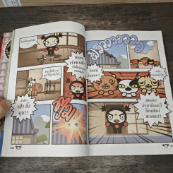 ท่องโลกแสนสนุกกับ Pucca เล่ม 1 รูปที่ 7