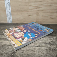 วิทยาศาสตร์ฉลาดรู้ เล่ม 38 เรื่อง การพิสูจน์หลักฐาน รูปที่ 3