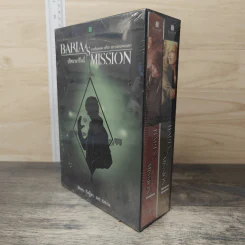 Boxset Baria's Mission ปริศนามารีโลนี่ 2 เล่มจบ - กัลฐิดา