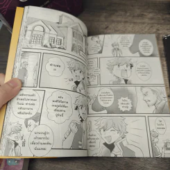Boxset Glodano 's Tale นวนิยาย 1 เล่ม + การ์ตูน 2 เล่ม + Concept Art - กัลฐิดา รูปที่ 9