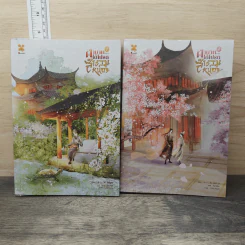 ฝ่าบาท ได้โปรดสำรวมหน่อย 2 เล่มจบ - Jiu Xiao Qi