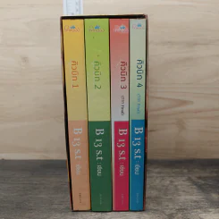 BoxSet คิวบิก 4 เล่มจบ - B 12 s.t รูปที่ 2