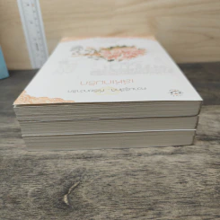 BoxSet หนังสือนิยายชุด สลัดโสด โดดหารัก 3 เล่ม รูปที่ 7