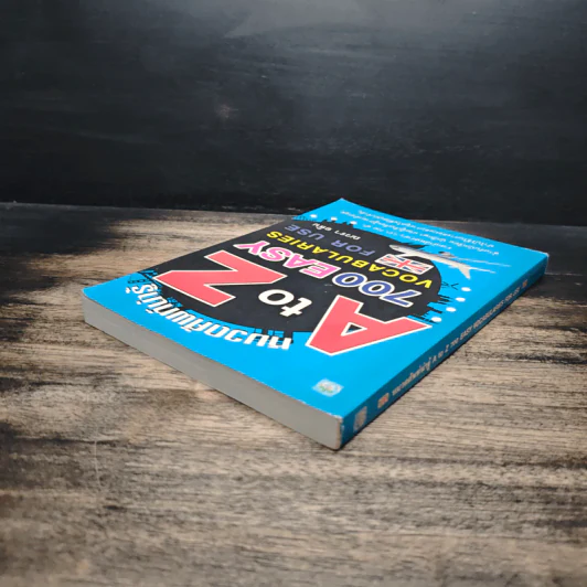 หมวดศัพท์น่ารู้ A to Z 700 EASY VOCABULARIES - ณวรา อลิน รูปที่ 5