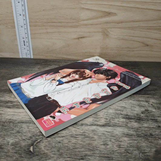 ซาตานตัวร้ายกับยัยสุดโก๊ะ - TheLittleFinger รูปที่ 3