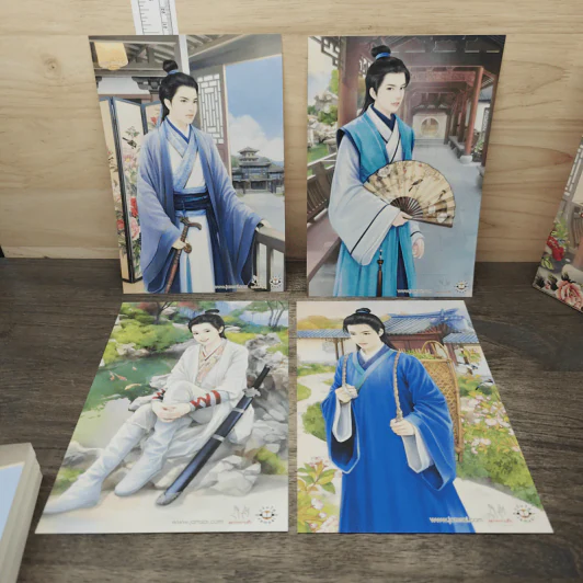 Box Set สัญญาหมั้นมัดใจ - ถังอิน รูปที่ 13