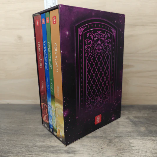 Box Set ชุด Charming Creatures 4 เล่ม รูปที่ 3