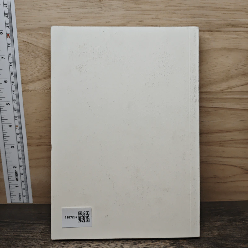 จินดามณี เล่ม 1 และจินดามณี ฉบับใหญ่ บริบูรณ์ รูปที่ 5