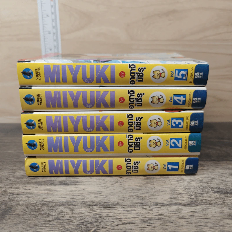 Miyuki มิยูกิ 5 เล่มจบ - Mitsuru Adachi รูปที่ 2