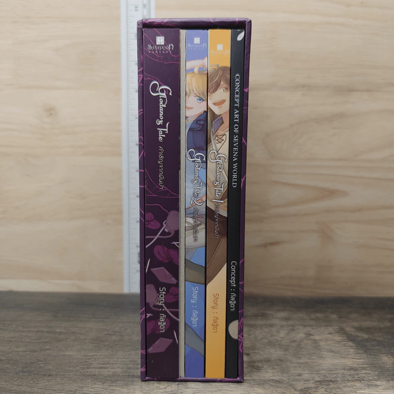 Boxset Glodano 's Tale นวนิยาย 1 เล่ม + การ์ตูน 2 เล่ม + Concept Art - กัลฐิดา รูปที่ 2