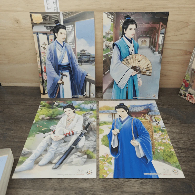 Box Set สัญญาหมั้นมัดใจ - ถังอิน รูปที่ 13