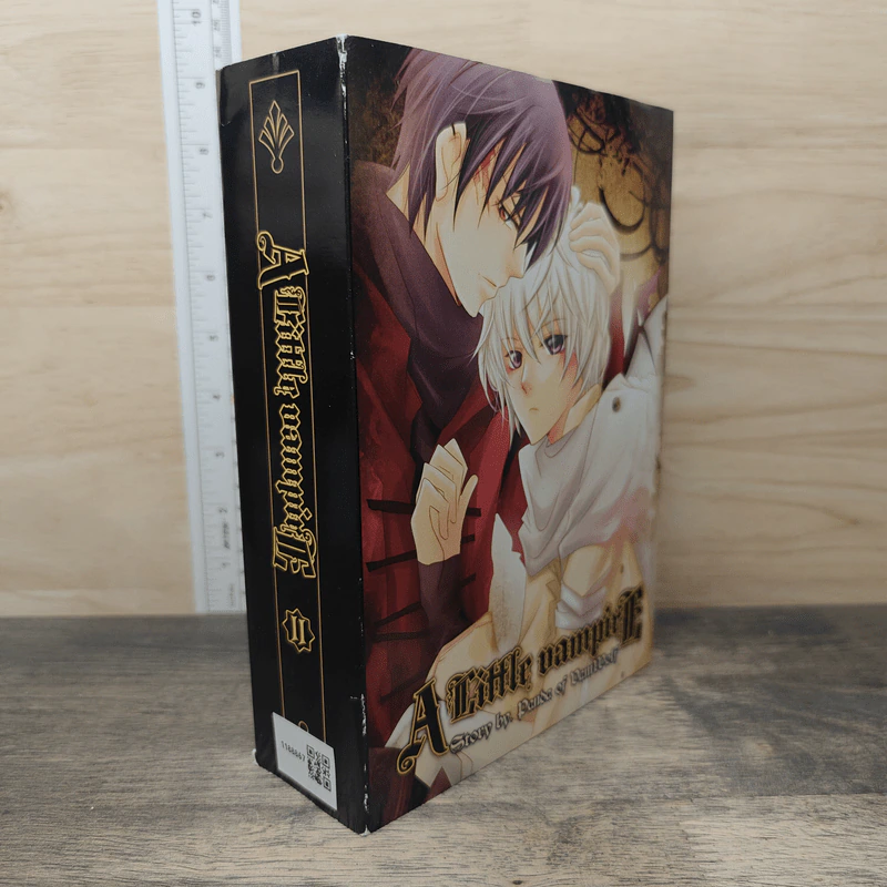 A Little Vampire เล่ม 1-2 - Panda of VamWolf รูปที่ 2